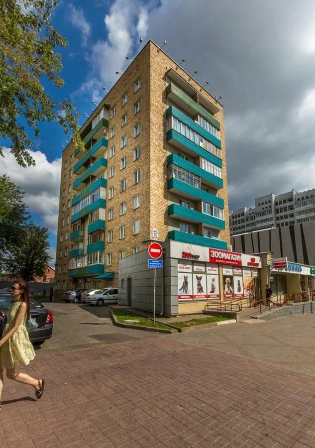 Apartments In The Center Of Minsk On Romanovskay Sloboda St Extérieur photo